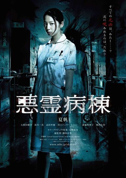 学位认证书怎么办